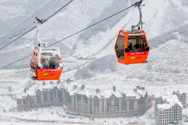 张家口崇礼太舞南山里酒店套餐享雪票+温泉+汗蒸！